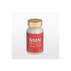 NMN2250 45カプセル ニコチンアミドモノヌクレオチド （エンチーム株式会社）｜champion-drug