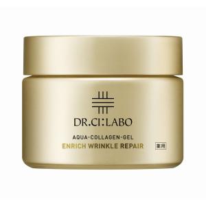 Dr.kesimy ドクターケシミー シミ そばかす を徹底対策 オールインワン