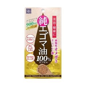 エゴマ油100％カプセル 90粒｜champion-drug