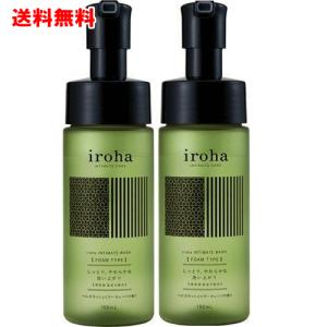 iroha(イロハ) インティメートウォッシュ フォームタイプ 　150ml ×2個セット（TENGA テンガ）｜champion-drug