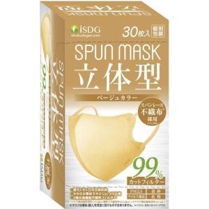 ドクターシーラボ 美禅食(抹茶味) 30包 : くすりのチャンピオン - 通販
