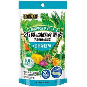 金の青汁 25種の純国産野菜 乳酸菌×酵素 ( 30包 )/ : 爽快ドラッグ