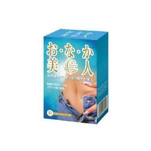 おなか美人 35g(約130粒) (すっきりおなか)(クビレ)