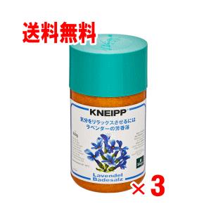 日本豊受自然農 スパジリック ビー C 特大 ( 135g )/ ボディクリーム