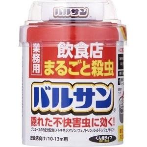 業務用バルサン飲食店まるごと殺虫 g 10 13平方メートル くすりのチャンピオン 通販 Yahoo ショッピング