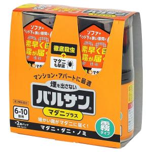 第２類医薬品　バルサン　マダニプラス　霧　6〜10畳用×2コ｜champion-drug