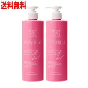 未開封品 HEPATREAT 薬用保湿化粧水 385mL ×5本 ヘパトリート 日本ゼトック 在庫限り へパトリート(HEPATREAT) 薬用 保湿化粧水