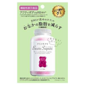 ベアーズサプリ オレンジ風味 ( 60g×120セット ) : 爽快ドラッグ