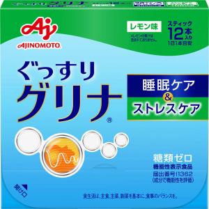 味の素 グリナ 3本入り箱 : くすりの勉強堂 - 通販 - Yahoo!ショッピング