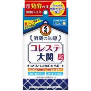 酒蔵の知恵 コレステ大関 120粒｜champion-drug