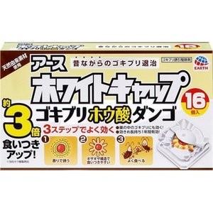 アース ホワイトキャップ ゴキブリホウ酸ダンゴ 16個入り くすりのチャンピオン 通販 Yahoo ショッピング