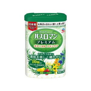 【アース製薬】　バスロマン　プレミアム　ボタニカルスキンケア　600g 　【入浴剤】 浴用入浴剤の商品画像