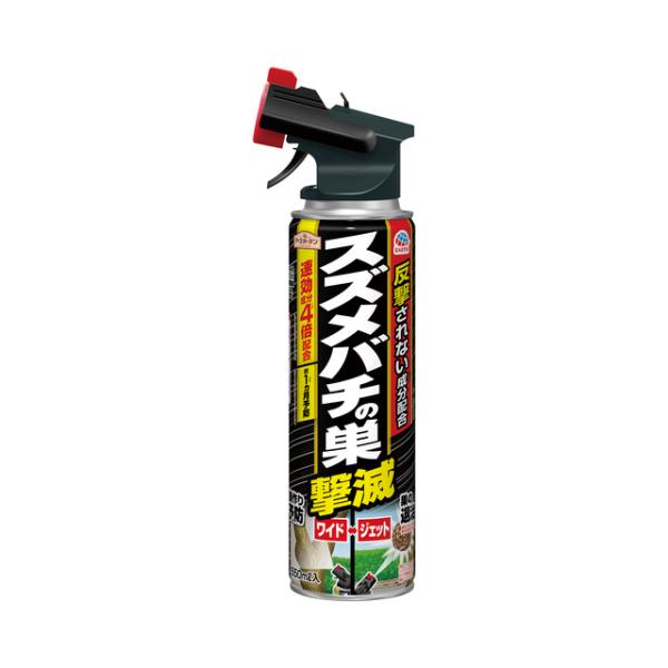 アースガーデン　スズメバチの巣撃滅　スプレータイプ　550ml