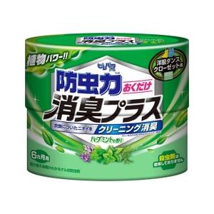 ピレパラアース 防虫力 おくだけ 消臭プラス ハーブミント 300ml(6か月)