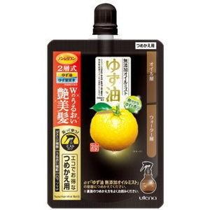 ウテナ　ゆず油　無添加　オイルミスト　詰替え　160ml｜champion-drug