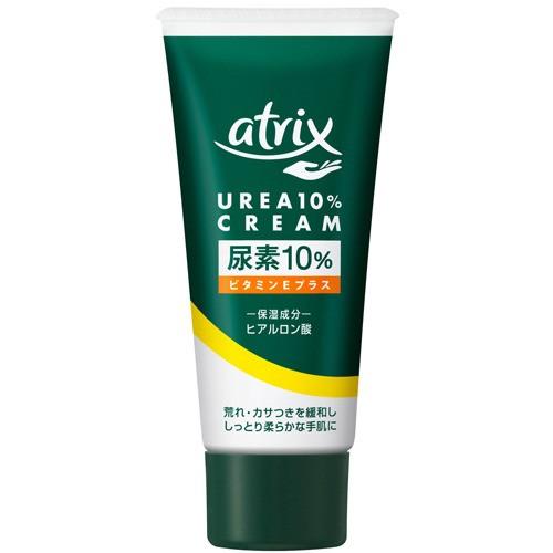 花王 アトリックス 尿素10%クリーム チューブ 60g(ヒアルロン酸)(指定医薬部外品)