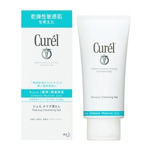 ロート製薬 メンソレータムワキレホワイト 20g : くすりのチャンピオン