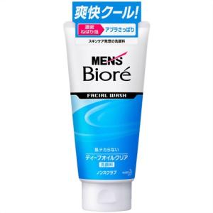 メンズビオレ ディープオイルクリア洗顔 130g(Biore)(男性用洗顔料)｜champion-drug