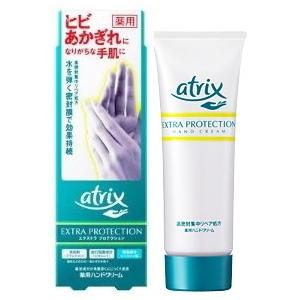 花王 アトリックス エクストラプロテクション 薬用ハンドクリーム チューブ 70g(医薬部外品)(保護クリーム)｜champion-drug