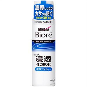 【2個セット】ドクターシーラボ 薬用 エンリッチリンクルリペアクリーム 45g 2個セット】ドクターシーラボ 薬用 エンリッチリンクルリペアクリーム