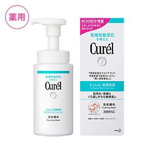 ナーセリー Wクレンジング ジェル ゆず ( 180ml )/ : 爽快ドラッグ