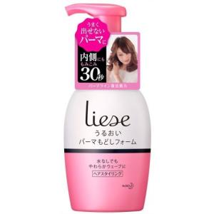 カネボウ エロイカ ヘヤーリクイド 300ml : 化粧品のクロバー - 通販