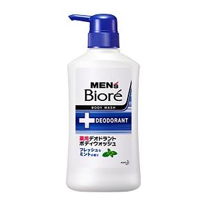 牛乳石鹸】ウルルア 美容オイルインハンドウォッシュ ポンプ 220mL