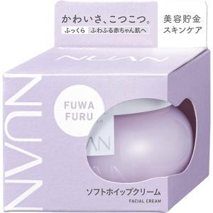 クラシエ　NUAN　ソフトホイップクリーム　80g