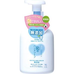 牛乳石鹸】ウルルア 美容オイルインハンドウォッシュ ポンプ 220mL 