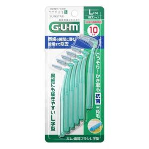ガム（G・U・M） 歯周プロケア ソフトピック カーブ型30P サイズ
