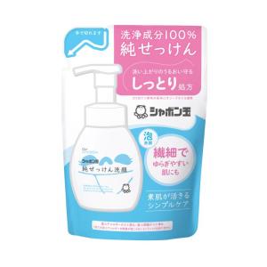 牛乳石鹸】ウルルア 美容オイルインハンドウォッシュ ポンプ 220mL