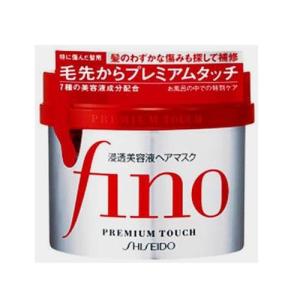 資生堂 フィーノ プレミアムタッチ 浸透美容液ヘアマスク 2...