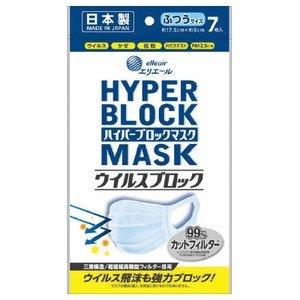 エリエール ハイパーブロックマスク ウイルスブロック ふつうサイズ ホワイト 1袋（7枚入）(日本製)｜champion-drug