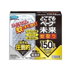 ハイベック ゼロ洗剤 詰め替え用 1000g : くすりのチャンピオン - 通販