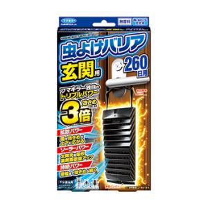 ハイベック ゼロ洗剤 詰め替え用 1000g : くすりのチャンピオン - 通販
