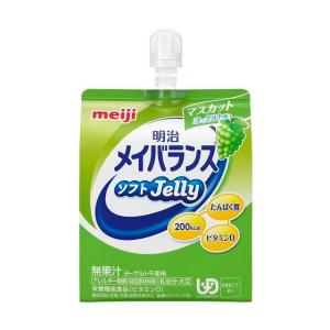 明治 メイバランス ソフトゼリー ヨーグルト味 ( 125ml×6個入 )/ 栄養