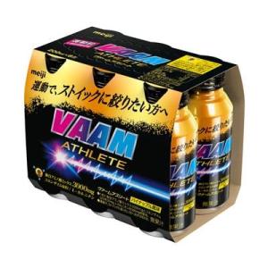 ヴァーム プレミアム顆粒 パイナップル風味 ( 4.7g*10袋入 )/ ヴァーム