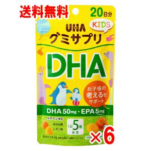 UHA味覚糖　グミサプリKIDS DHA 100粒×6個セット【クリックポスト】｜champion-drug