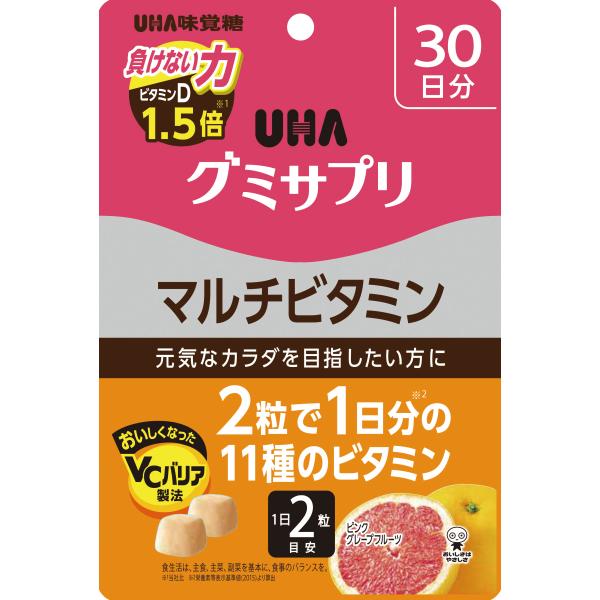 UHA味覚糖　グミサプリ　マルチビタミン　60粒(30日分)