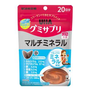 UHA味覚糖　UHAグミサプリ　マルチミネラル　40粒（20日分）