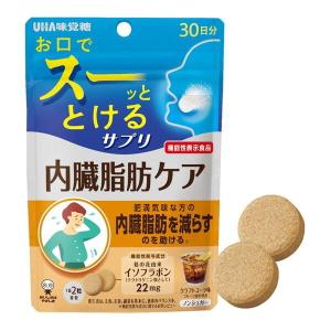 UHA瞬間サプリ 内臓脂肪ケア 30日分 ( 60粒入 ) : 爽快ドラッグ - 通販