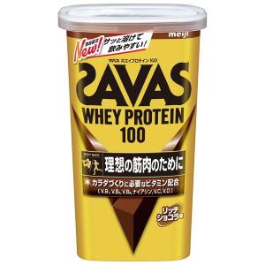 ザバス(SAVAS)　ホエイプロテイン100　リッチショコラ味　294g　14食分　【プロテイン】｜champion-drug