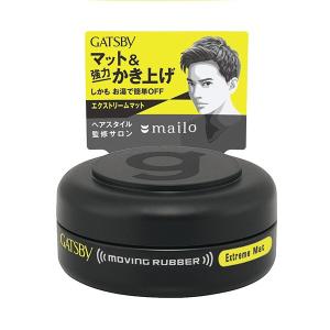 ギャツビー（GATSBY）　ムービングラバー　エクストリームマット　(モバイルタイプ)　 15ｇ｜champion-drug