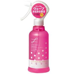 ルシードエル デザイニングアクア #マシュマロウェーブウォーター(パーマヘア用) 250ml｜champion-drug