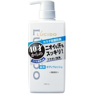 ルシード 薬用デオドラントボディウォッシュ450ml (医薬部外品)｜champion-drug