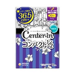 センターイン　コンパクト1/2　無香料　羽根つき　特に多い夜用　　10枚｜champion-drug