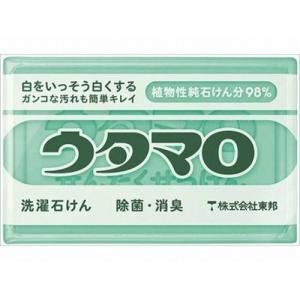 ハイベック ゼロ洗剤 詰め替え用 1000g : くすりのチャンピオン - 通販