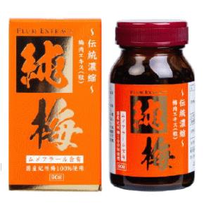 サンヘルス 純梅エキス粒 90g【梅肉エキス】【クエン酸】 : くすりの