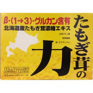 【送料無料】スリーピー たもぎ茸の力　80ml×30包（β-グルカン）