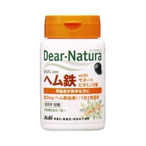 ディアナチュラ(Dear-Natura)  ヘム鉄 with サポートビタミン2種 30粒入｜champion-drug